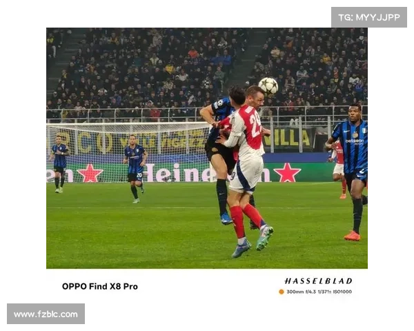 2017季欧冠赛事_2017 欧冠