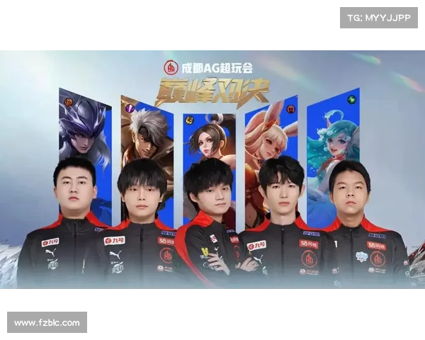 2018ag超玩会比赛回放