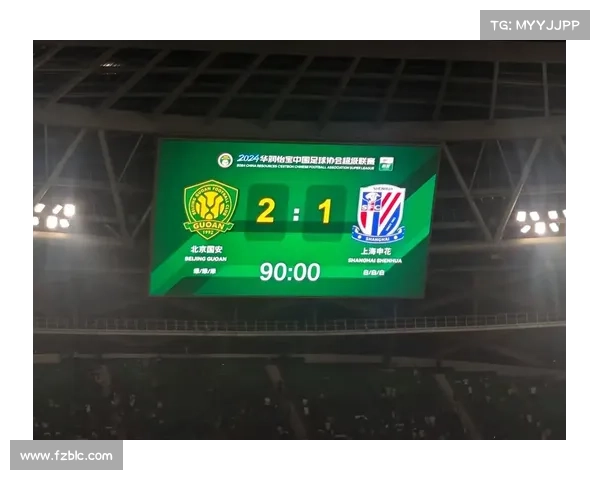 2018年的赛事申花 2018视频直播上海申花