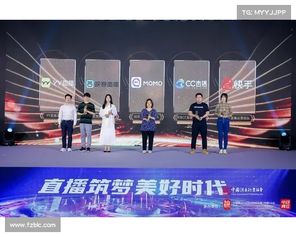 2021奔跑中国直播回放