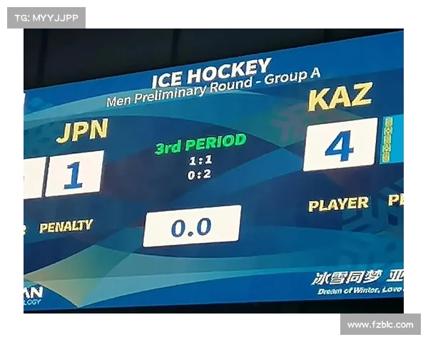 亚洲冰球联赛赛事转播-亚洲冰球联赛赛事转播地点