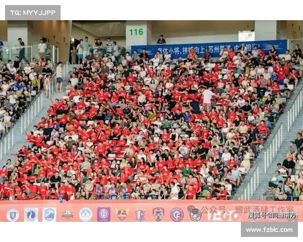 球队赛事名次(聚焦球队赛事名次变迁2023年各项大赛排名深度解析与趋势展望) 球队赛事名次(聚焦球队赛事名次变迁2023年各项大赛排名深度解析与趋势展望)