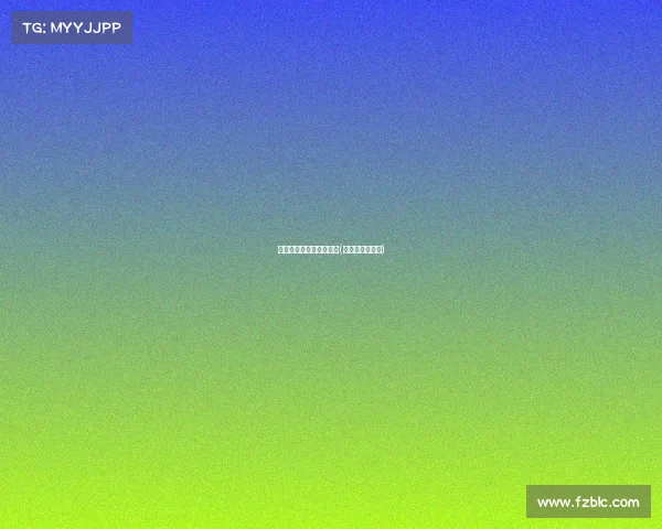 狼队有足球又有电子竞技(狼队电子俱乐部)