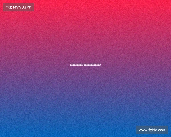 电子竞技俱乐部名额(电子竞技俱乐部名额多少) 电子竞技俱乐部名额(电子竞技俱乐部名额多少)